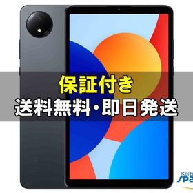 [Quality Shop]未開封Xiaomi Redmi Pad SE 87 128gb 灰