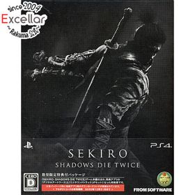 プレイステーション4(PlayStation4)のSEKIRO：SHADOWS DIE TWICE 数量限定特典付パッケージ PS4(家庭用ゲームソフト)