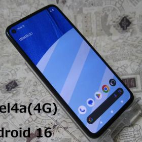 Google Pixel 4a(4G) Android 16 SIMフリー