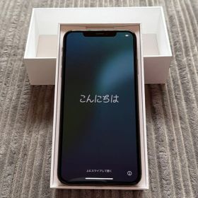 iPhone Xs max 512GB ゴールド 最大容量77%