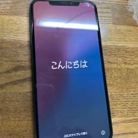 iPhone XS max スペースグレイ256GB バッテリー容量73%