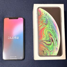 【SIMフリー 箱あり 】iPhone XS Max 256GB スペースグレー