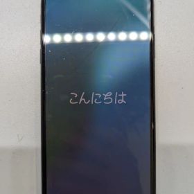 Apple iPhone Xs Max 256GB スペースグレー 本体