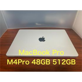 MacBook Pro M4Pro 48GB 512GB(ノートPC)