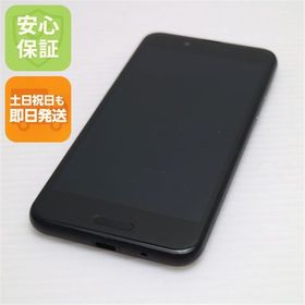 安心保証 超美品 SHV40 AQUOS sense ブラック 本体 白ロム