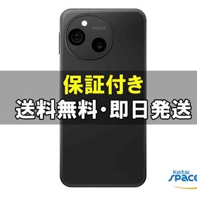 [Quality Shop]未開封AQUOS sense10 sh-m33 128gb black