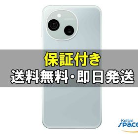 [Quality Shop]未開封AQUOS sense10 sh-m33 128gb mint