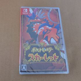 新品未開封 SWITCH用 ポケットモンスター スカーレット(家庭用ゲームソフト)
