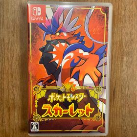 ニンテンドウ(任天堂)のポケットモンスター スカーレット(家庭用ゲームソフト)