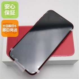 アイフォーン(iPhone)の新品 SIMフリー iPhone 11 128GB プロダクトレッド M222(スマートフォン本体)