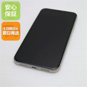 アイフォーン(iPhone)の良品中古 SoftBank iPhone 11 128GB ホワイト M444(スマートフォン本体)