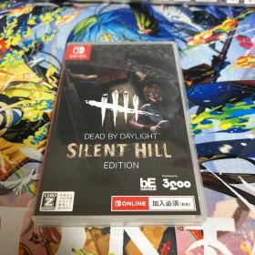 DEAD BY DAYLIGHT: SILENT HILL EDITION