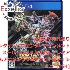[bn:12] スーパーロボット大戦X プレミアムアニメソング＆サウンドエディション 期間限定生産版 PS4