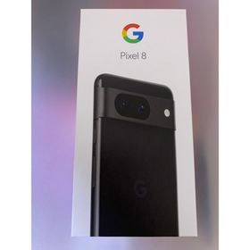 グーグル(Google)のGoogle Pixel8 128GB Obsidian SIMフリー黒ブラック(スマートフォン本体)