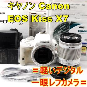 〓18-55mm IS STM付〓キヤノン Canon EOS Kiss X7