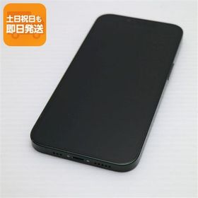 美品 SIMフリー iPhone13 128GB グリーン スマホ 白ロム 中古 あすつく 土日祝発送OK