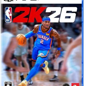 『NBA 2K26』BEST PRICE PS5ソフト