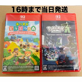ニンテンドースイッチ(Nintendo Switch)の【Switch2】●どうぶつの森●Pokemon LEGENDS Z-A(家庭用ゲームソフト)