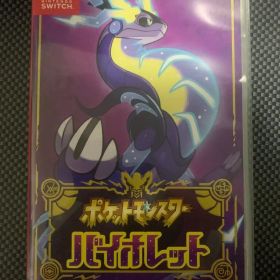 ポケットモンスター バイオレット Nintendo Switch