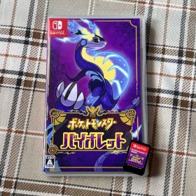 ポケモン Switchソフト バイオレット