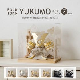 五月人形 コンパクト おしゃれ ケース飾り 兜 モダン 5月人形 最新 今どき 兜飾り ROITOKA アクリルケース飾り YUKUMO 選べる7種類 木製 男の子 初節句