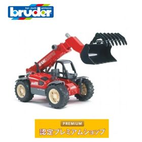 【お買い物マラソンクーポン対象】ブルーダー bruder MANITOU テレスコープローダー MLT633 02125 車のおもちゃ はたらく車 ミニカー 砂遊び 重機 ショベル マニトウ