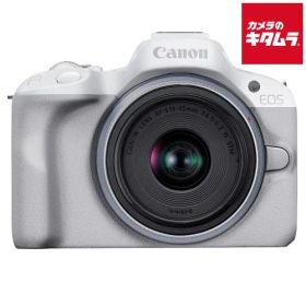 【新品】キヤノン EOS R50 RF-S18-45 IS STMレンズキット ホワイト Canon ミラーレス一眼カメラ Wi-Fi搭載 入門 初心者 《納期約１－２週間》