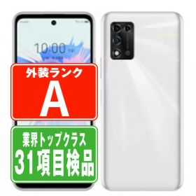 【中古】 A103ZT Libero 5G II ホワイト Aランク SIMフリー 本体 ワイモバイル スマホ 【あす楽】 【保証あり】 【送料無料】 a103ztwh8mtm
