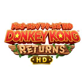 [Switch] ドンキーコング リターンズ HD （ダウンロード版） ※5,600ポイントまでご利用可