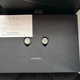 MOONDROP 水月雨 スイゲツアメ 流星 meteor