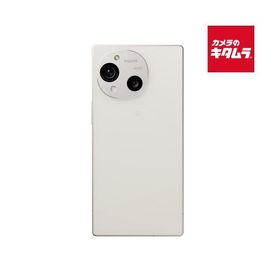 シャープ AQUOS R10 カシミヤホワイト 512GB [SH-M31B-W] SIMフリー スマートフォン 本体 スマホ 防水 防塵 おサイフケータイ 高性能 カメラ