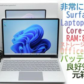 非常に綺麗Surface Laptop Go3 i5 128GB電池良好オフィス