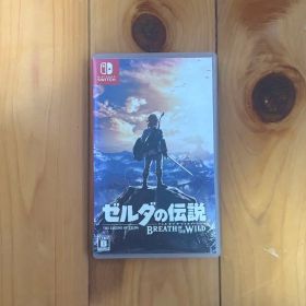 ゼルダの伝説 ブレス オブ ザ ワイルド Nintendo Swich