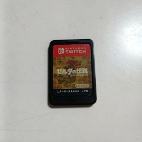 ゼルダの伝説 ブレス オブ ザ ワイルド