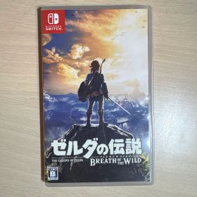 ゼルダの伝説 ブレス オブ ザ ワイルド