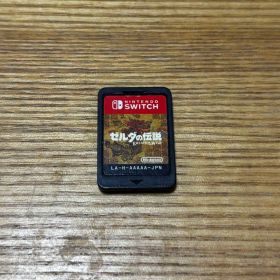 ゼルダの伝説 ブレス オブ ザ ワイルド