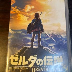 ゼルダの伝説 ブレス オブ ザ ワイルド