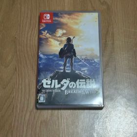 Switch ゼルダの伝説 ブレス オブ ザ ワイルド