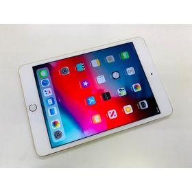 ★送料無料★ジャンク★docomo★A1550 iPad mini 第4世代 Wi-Fi + Cellular 32GB★ゴールド★0009280000084★SYS★02/05