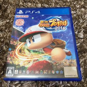 実況パワフルプロ野球2016