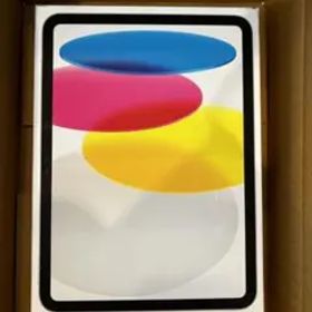 【新品未開封】iPad 第10世代 256GB WiFi シルバー