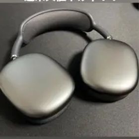 Apple Airpods Max スペースグレー