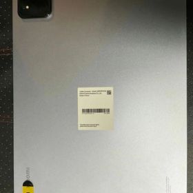 Xiaomi Pad 7 Pro 8G+128G