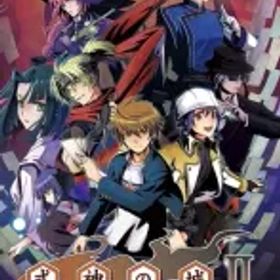 【中古】ニンテンドースイッチソフト 式神の城2