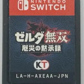 ゼルダ無双 厄災の黙示録 Nintendo Switch