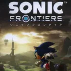 NS ソニックフロンティア