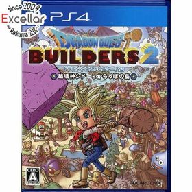 プレイステーション4(PlayStation4)のドラゴンクエストビルダーズ2 破壊神シドーとからっぽの島 PS4(家庭用ゲームソフト)