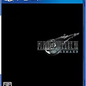【中古-非常に良い】 ファイナルファンタジーVII リメイク - PS4