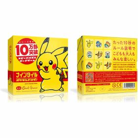 【新品】オインクゲームズ ナインタイル ポケモンドコダ【宅配便】