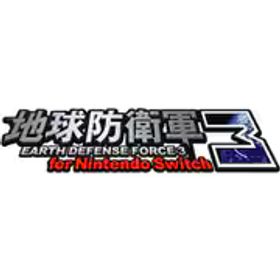 D3 PUBLISHER ディースリー･パブリッシャー 地球防衛軍３ for Nintendo Switch [Nintendo Switchソフト ダウンロード版]